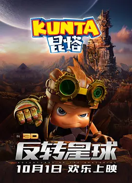 国产综合网